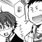 こんな部活もあるのか。様々な世界が花開く、おすすめ文化部系マンガ群