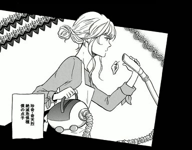 薔薇だって書けるよ
