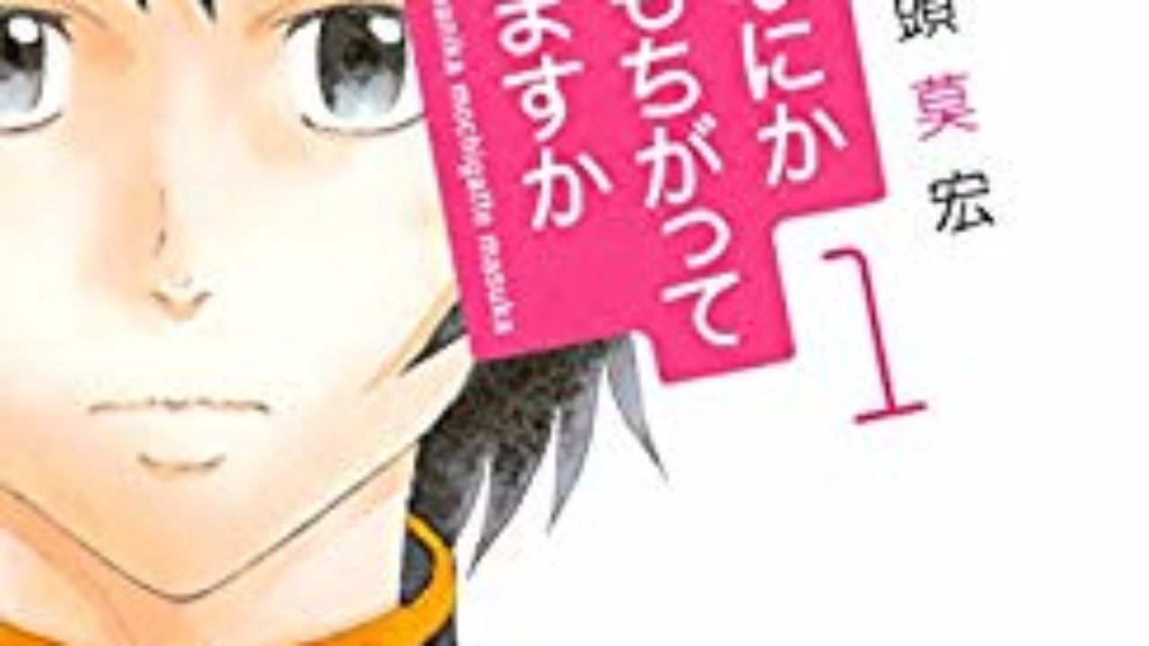 追い詰められていく恐怖と逃れ得ぬ罪 犯人 犯罪者視点 倒叙系マンガ群 マンガノサイト