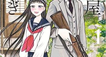 エログロからヒューマンまで完備、プロとしての矜持を背中で語る殺し屋・暗殺者系おすすめマンガ群
