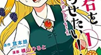 明日が来るとは限らない。「生き残る」ことを目指すサバイバルマンガおすすめセレクト