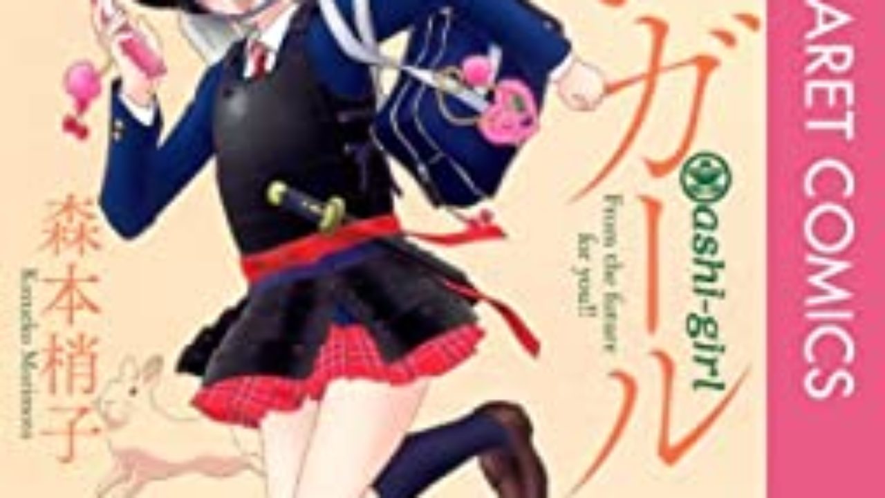 今日は負けても明日勝てばよし 明日がなければ酒飲んで舞うおすすめ戦国マンガ マンガノサイト